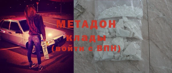 стафф Алексин