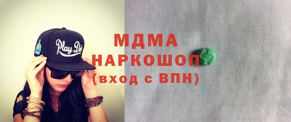 кристаллы Алзамай