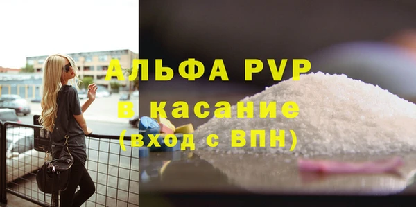 гидра Алексеевка