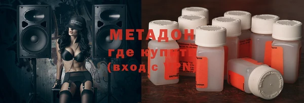 кристаллы Алзамай
