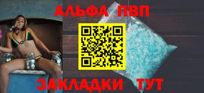 гидропоника Белорецк