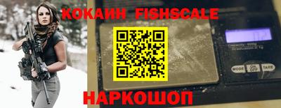 гидропоника Белорецк