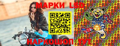гидропоника Белорецк