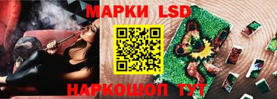 ALPHA-PVP Бердск