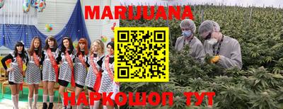 гидропоника Белорецк