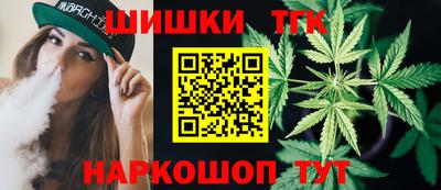 гидропоника Белорецк