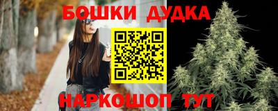 гидропоника Белорецк
