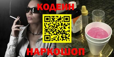 гидропоника Белорецк