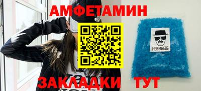 гидропоника Белорецк