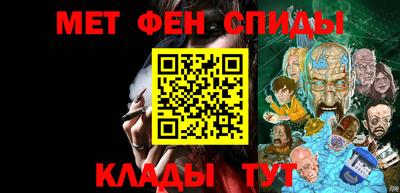 гидропоника Белорецк