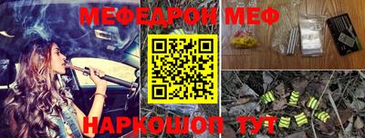 гидропоника Белорецк